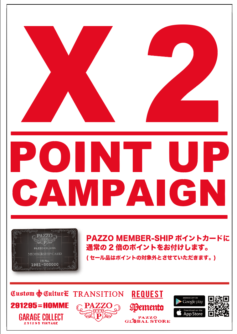 PAZZO MEMBERS CARD W-POINT FAIR