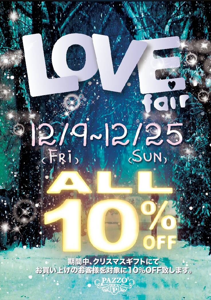 Love Fair ALL10%OFF!!